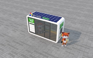 2021127 电动自行车换电柜外立面效果图