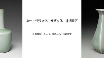 20250107 初步内容 00