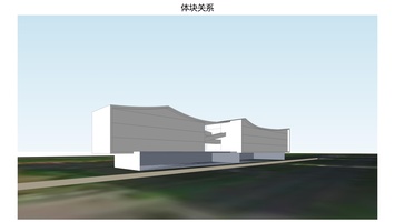 20250107 初步内容 07