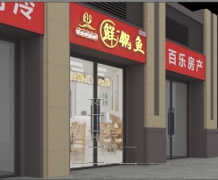 微信截图 20250507130436