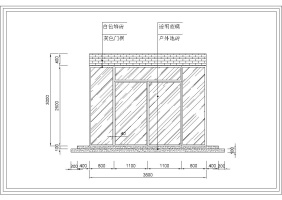 施工图-1