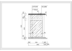 施工图-2