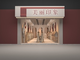 服装店啊