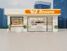 烘焙店么头-露台-20250701-161457